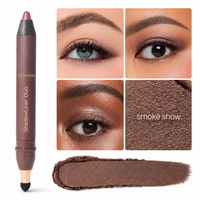 Smoke Show (mauve)